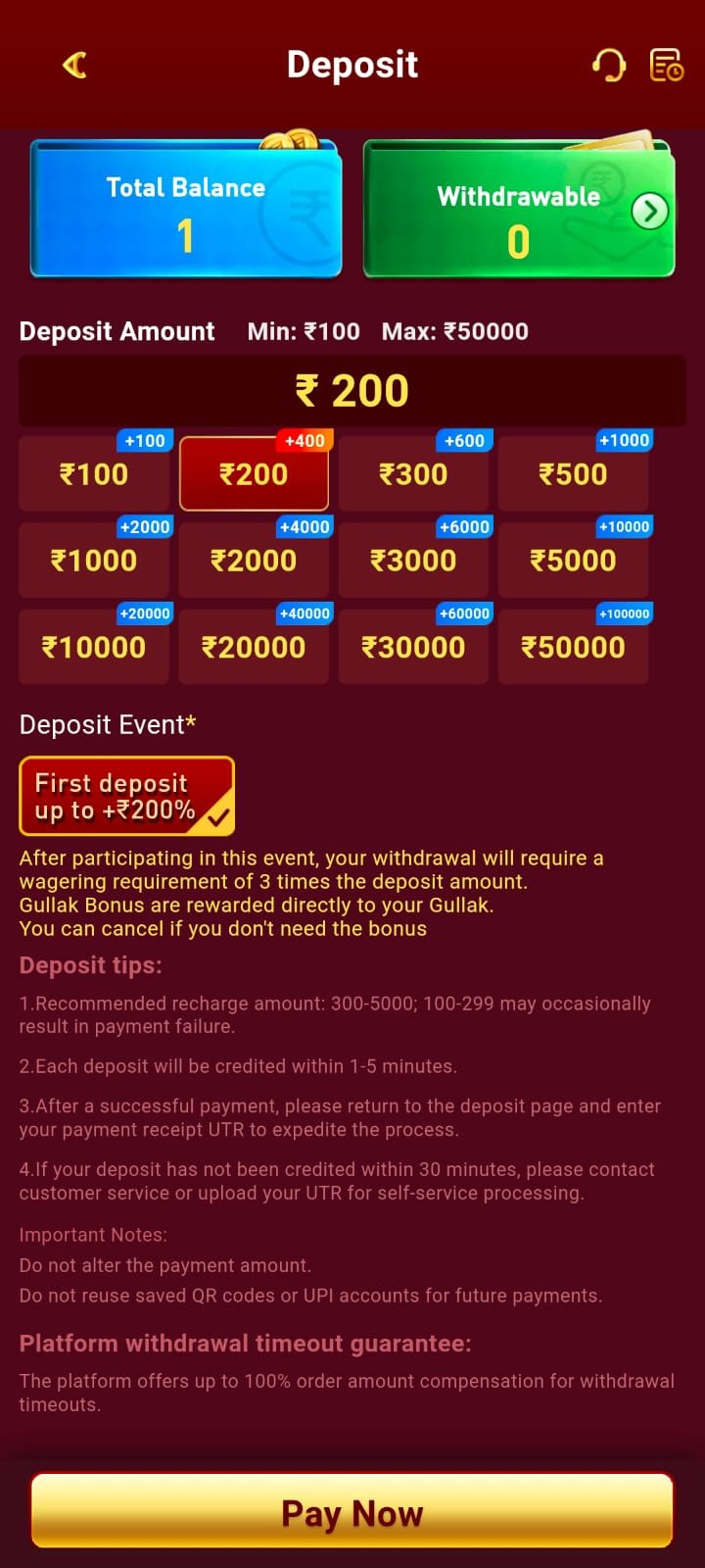 NK7 Account Recovery